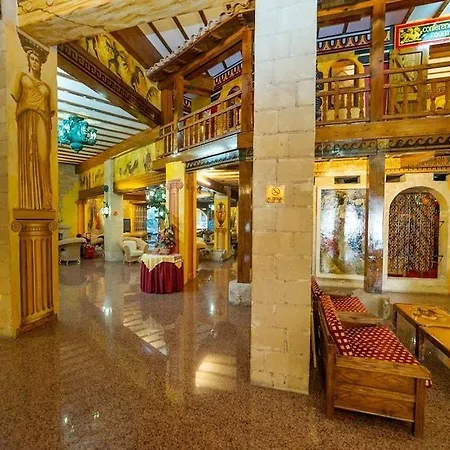 Hotel Boutique