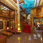 Boutique Отель