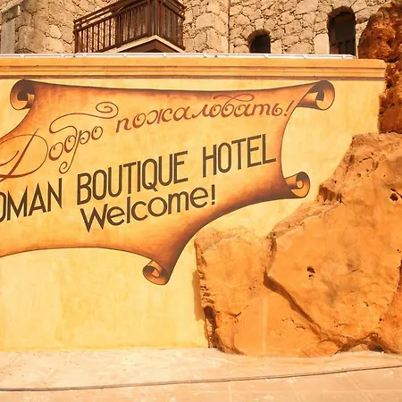Boutique 3* Pafos