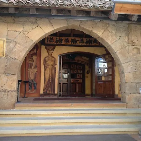 Otel Boutique