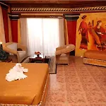 Boutique 3*