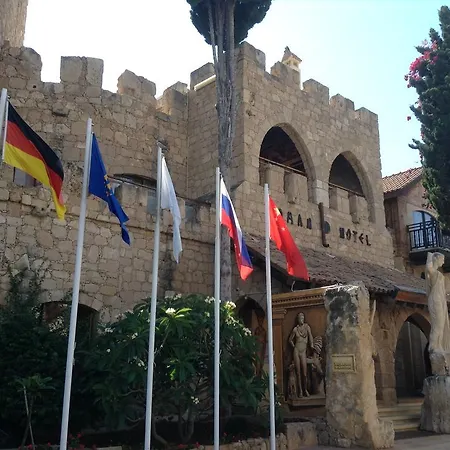 Boutique 3* Πάφος