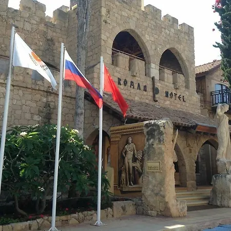 Boutique Hotel